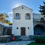 Alamango Datça