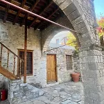 Alamango Otel