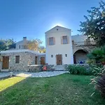 Alamango * Datça